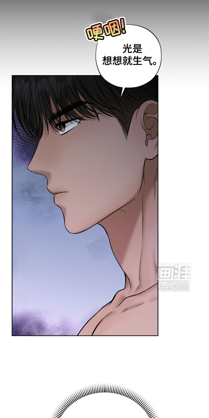 第59话27