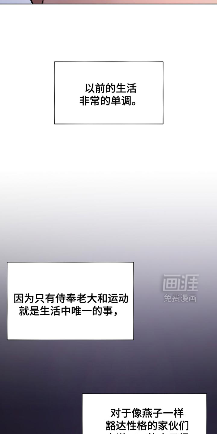 第59话21