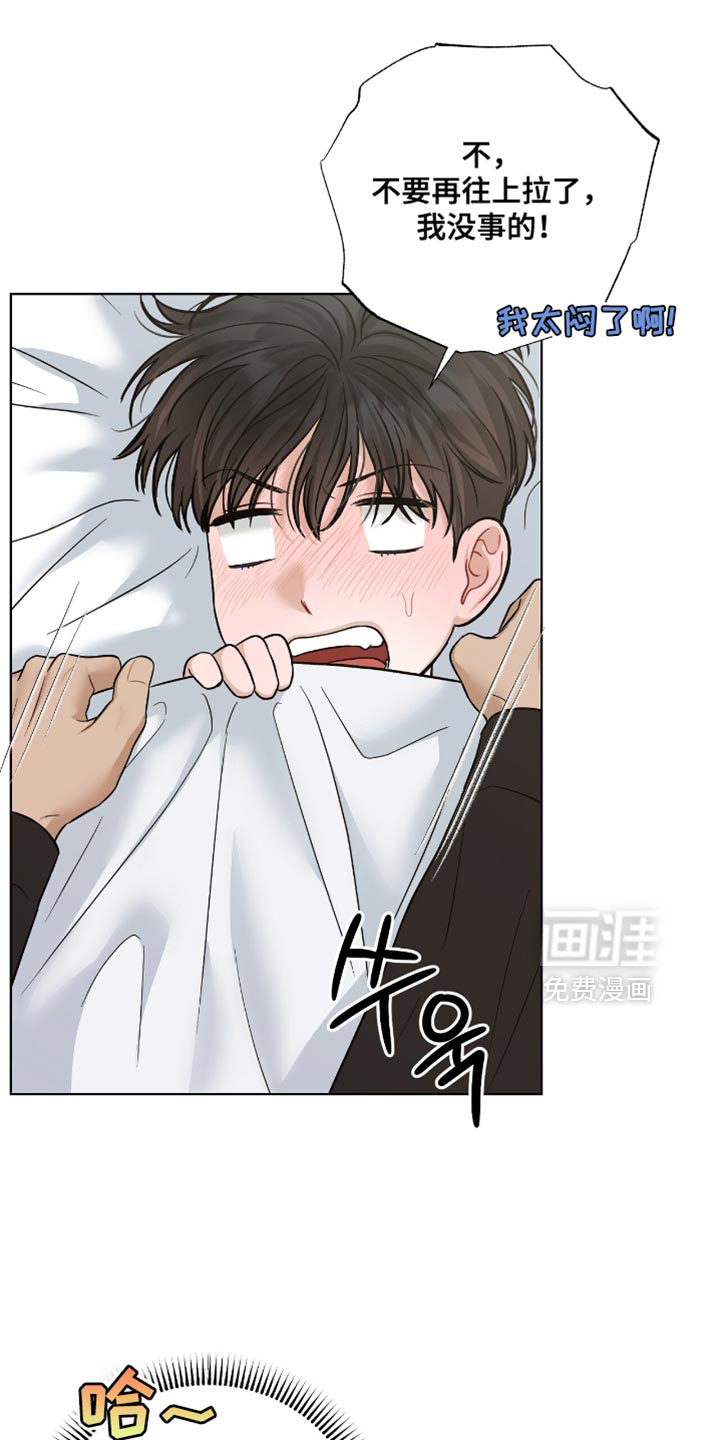 第58话12