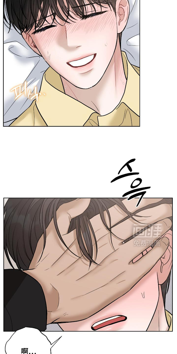 第58话19