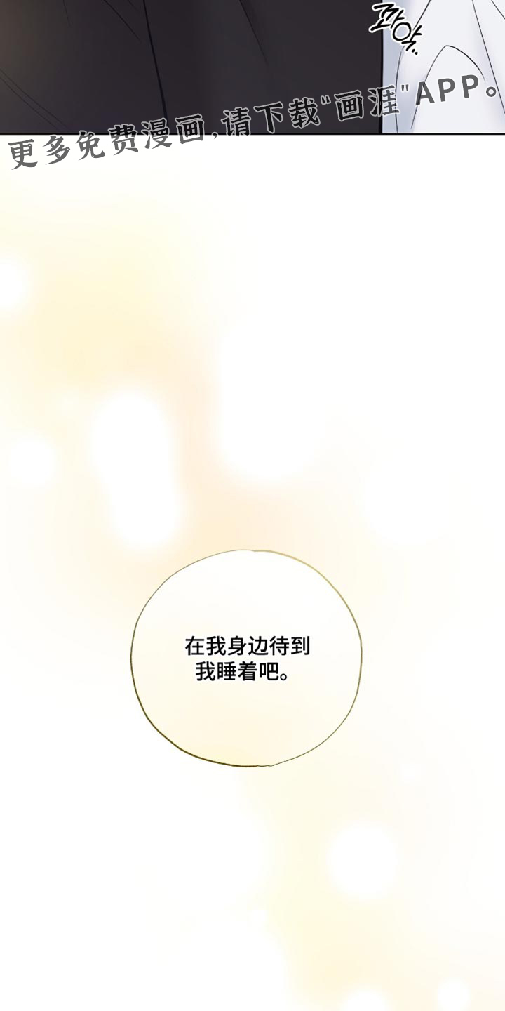 第58话26