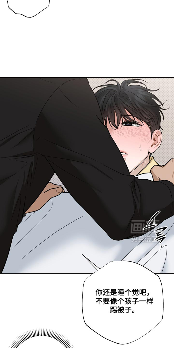 第58话21