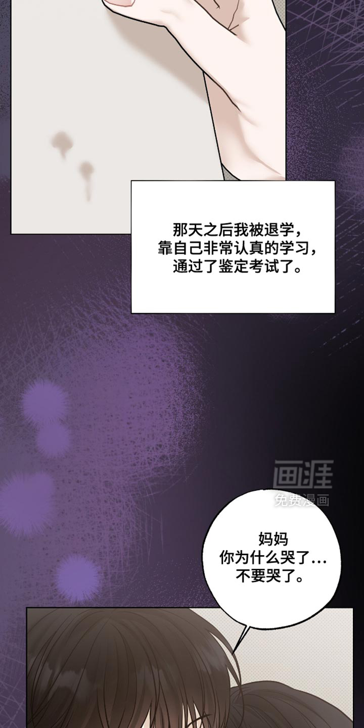 第58话1