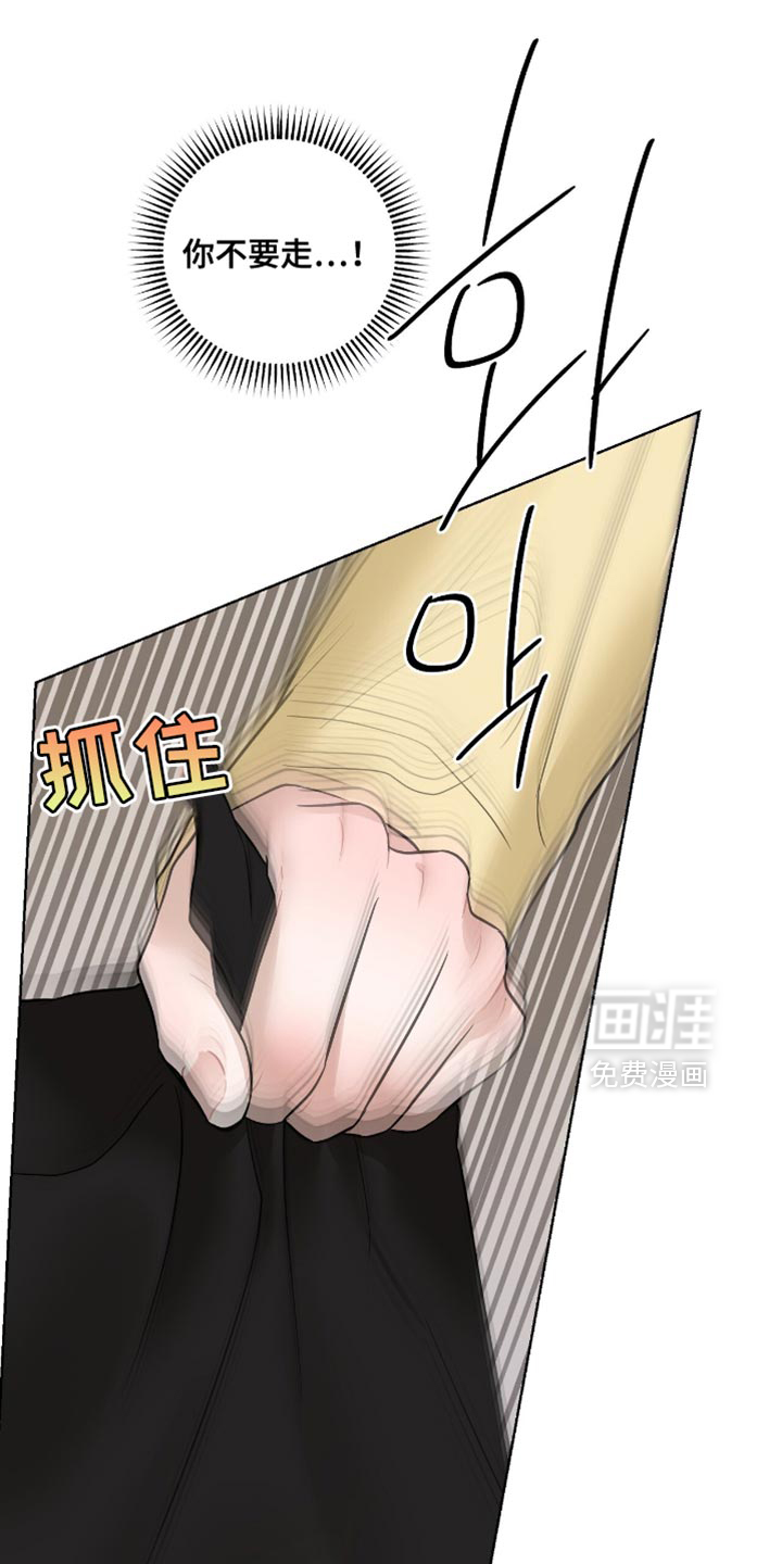 第58话23