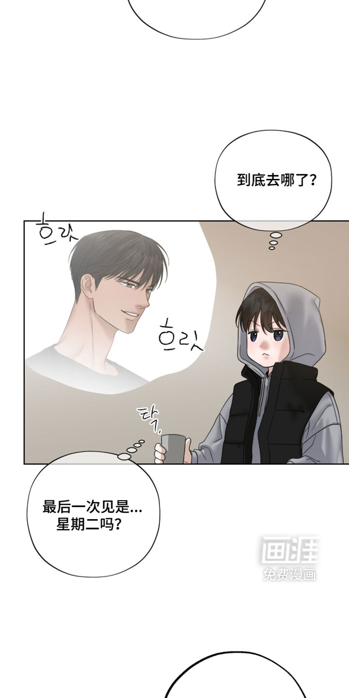 第89话1