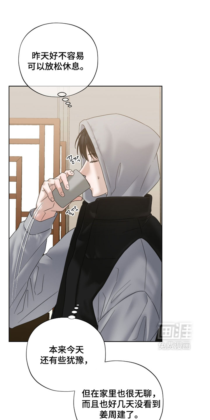 第89话0
