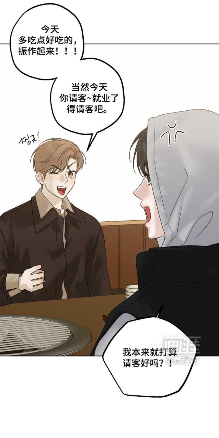 第89话3
