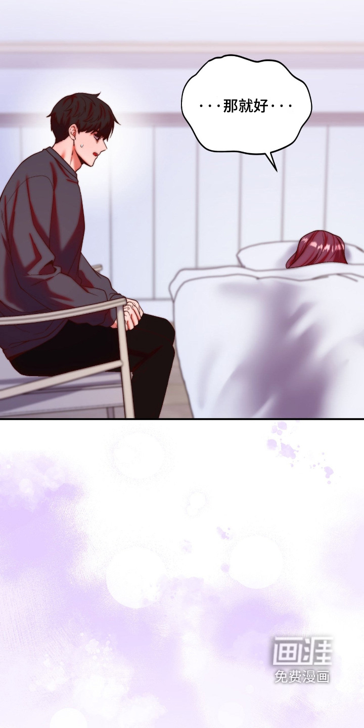 第41话3