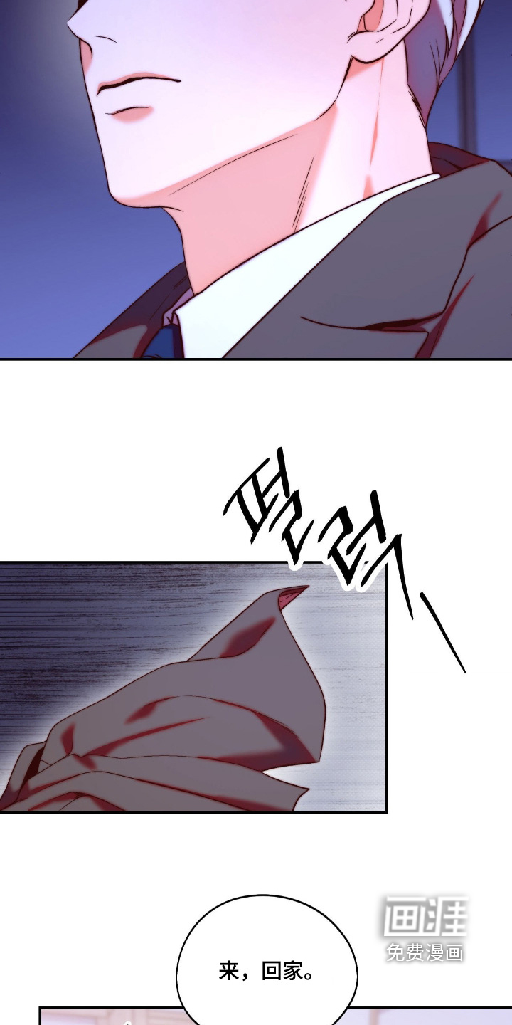 第41话9