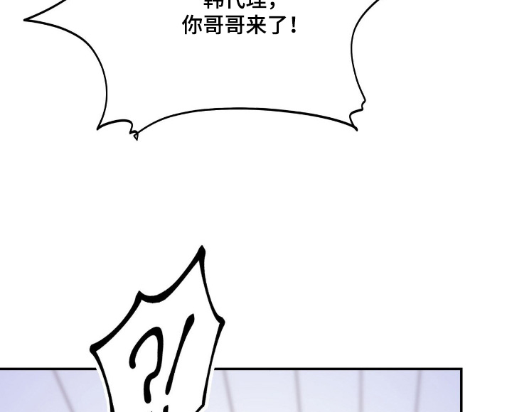第41话7
