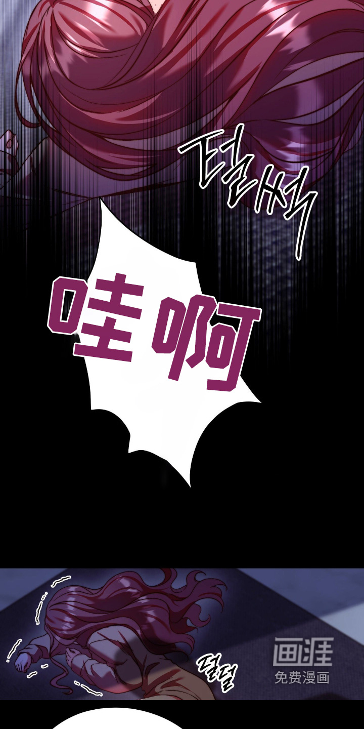 第41话23
