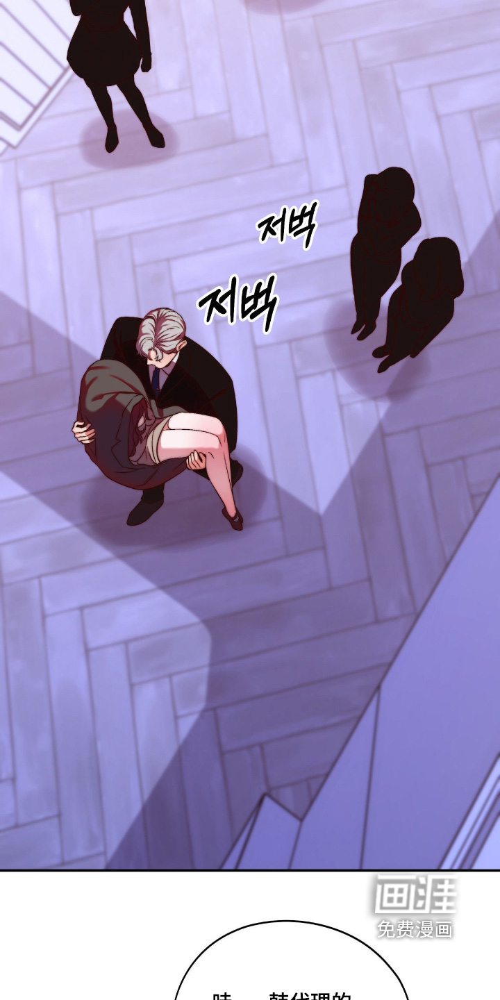 第41话17