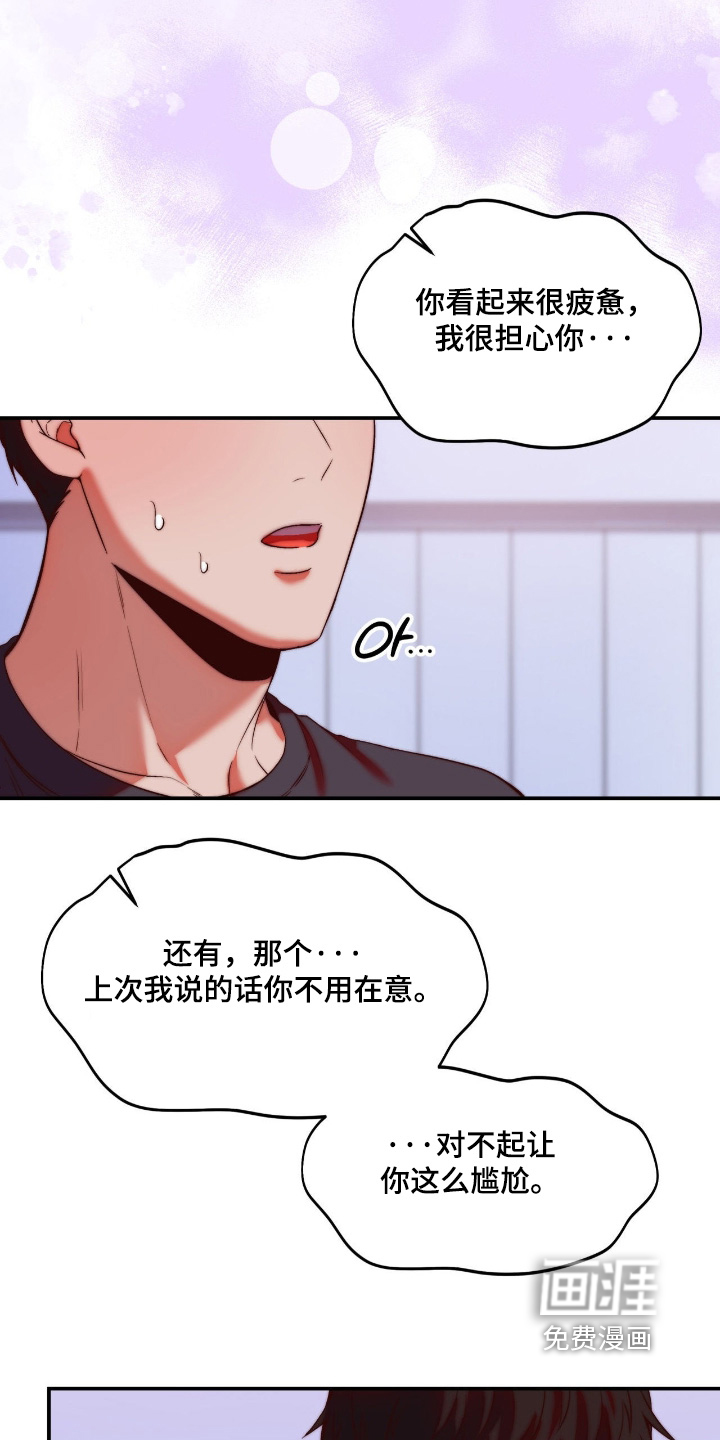 第41话1