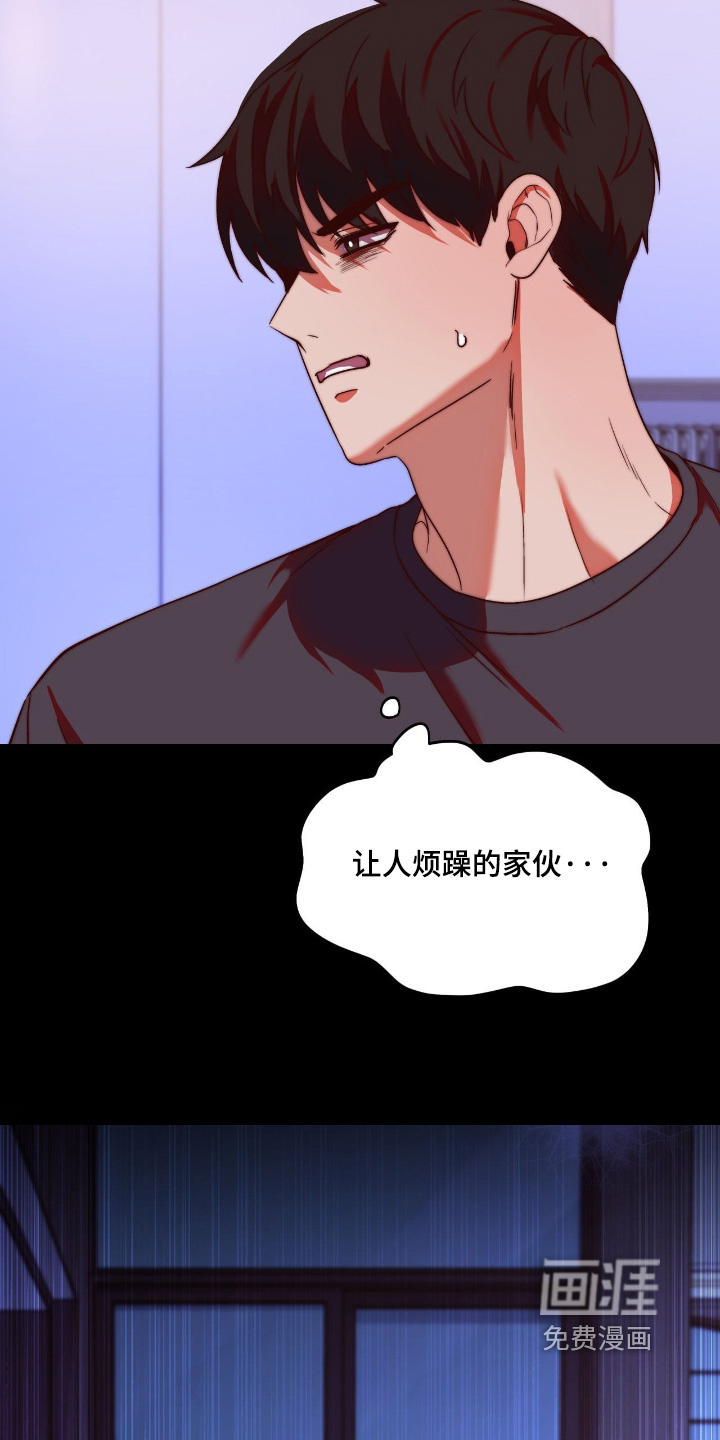 第41话19