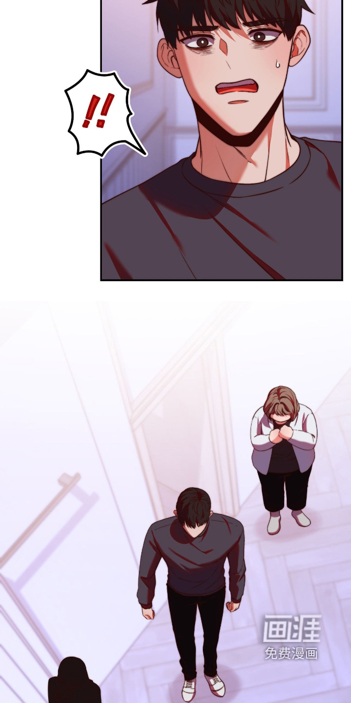 第41话16