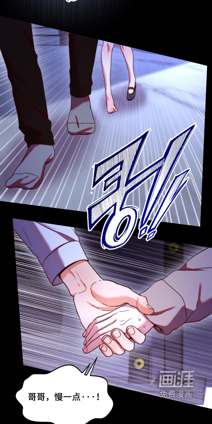 第41话21