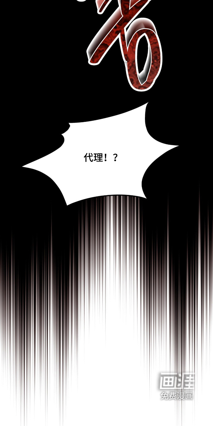 第40话24