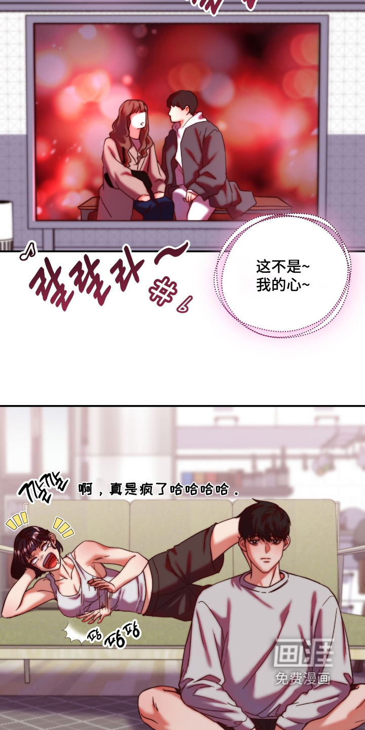 第40话1