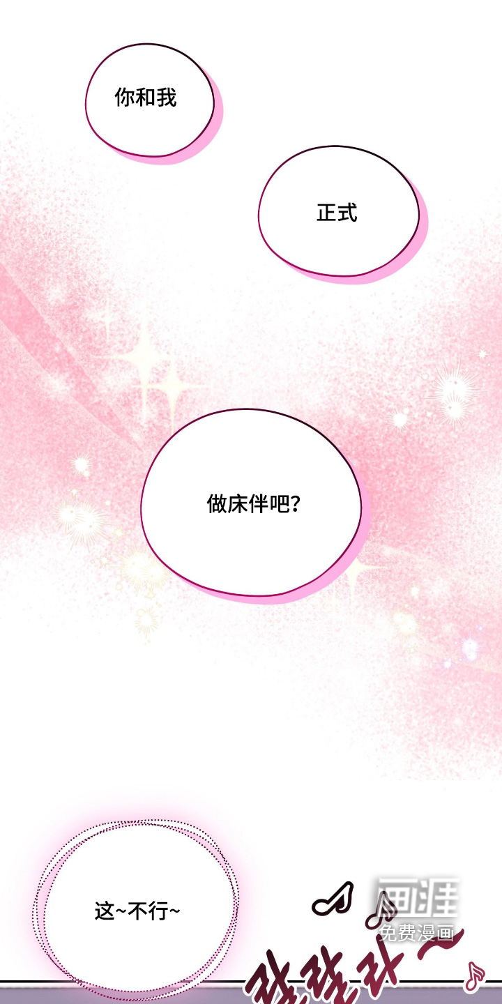 第40话0