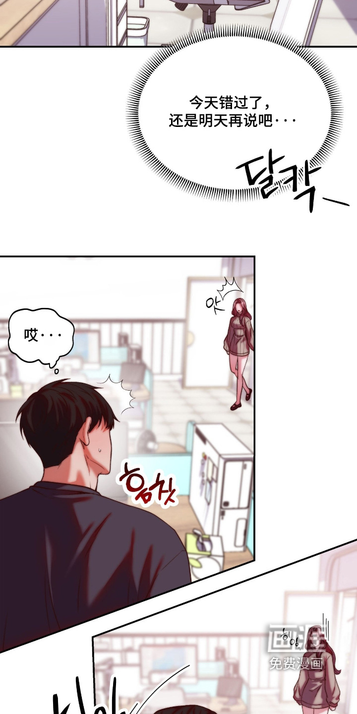 第40话20