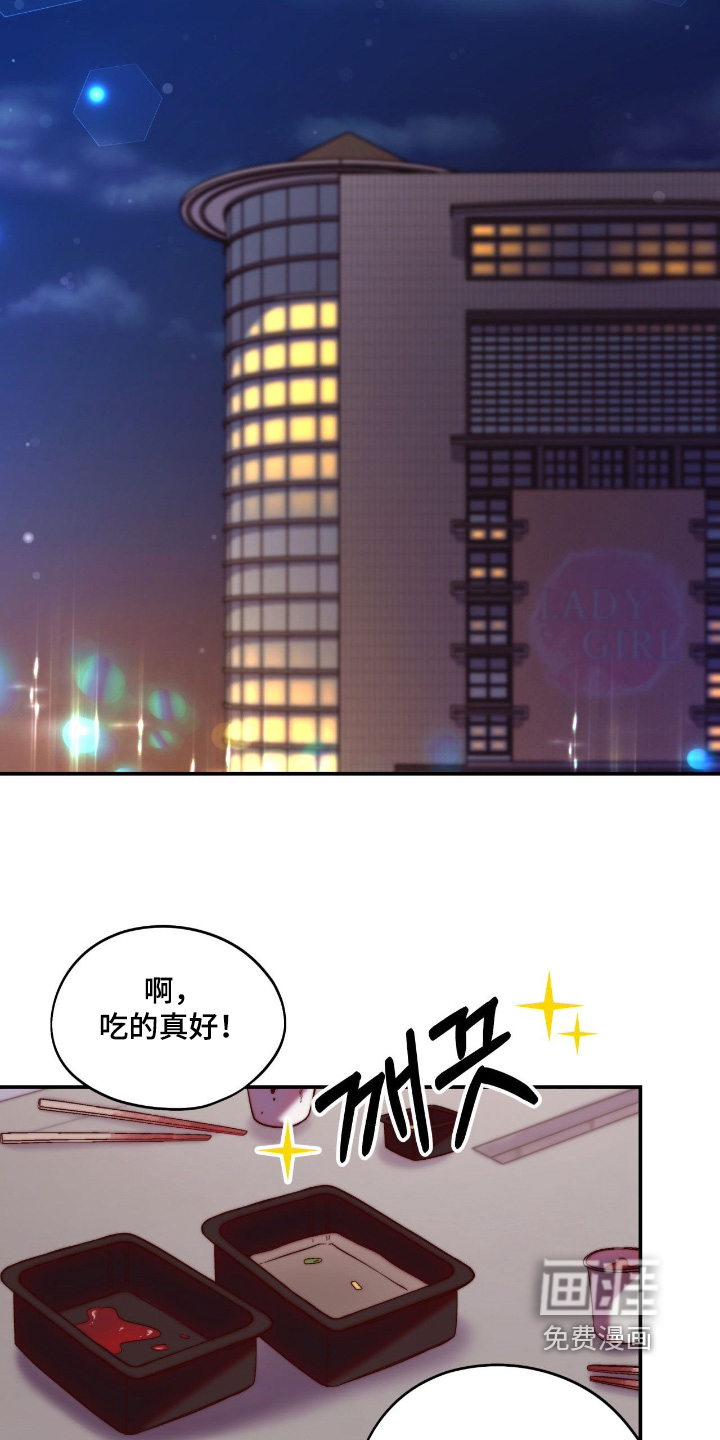 第40话11