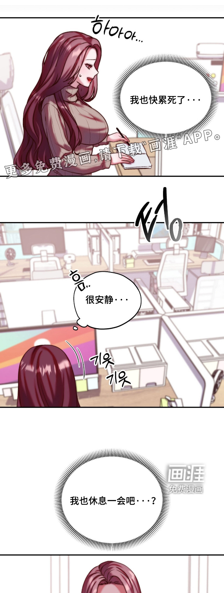 第39话0