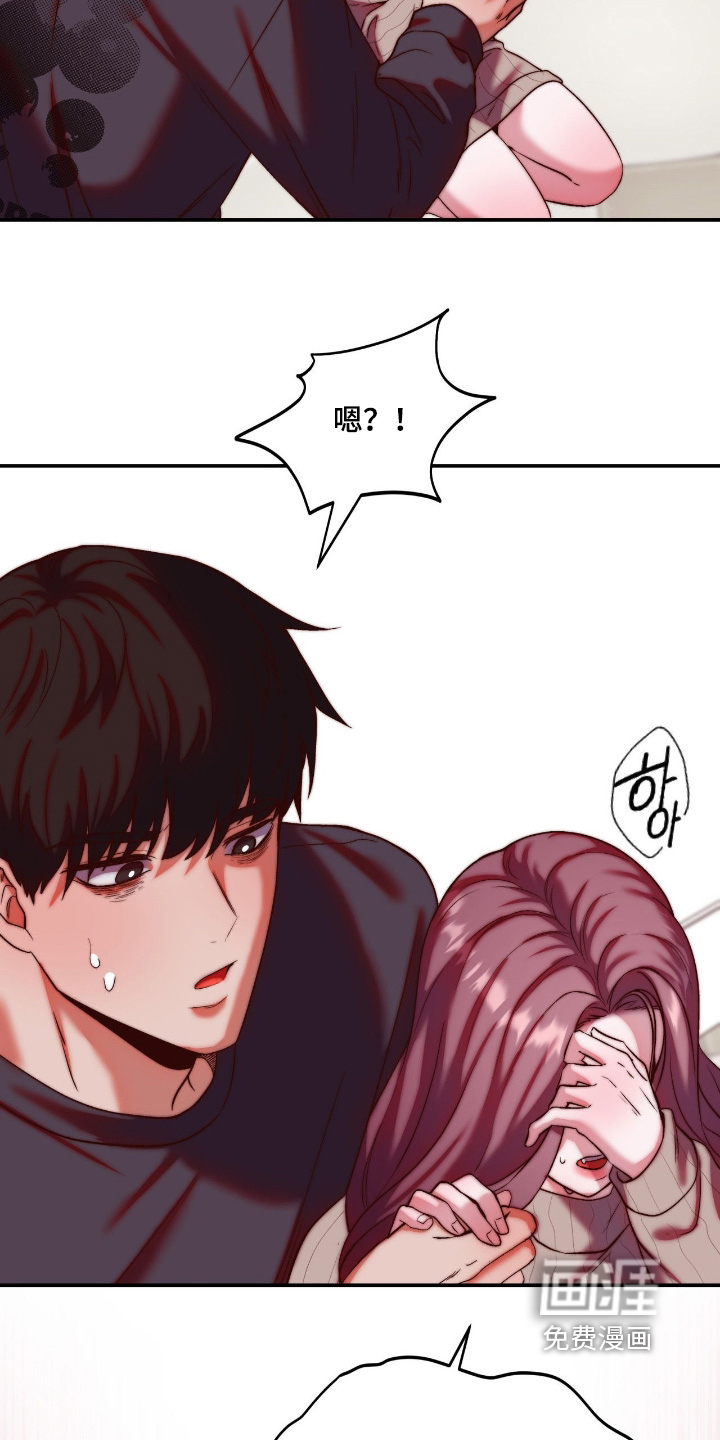 第39话14