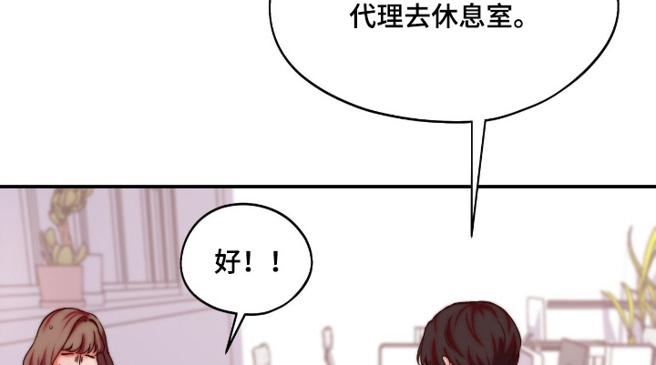 第39话17