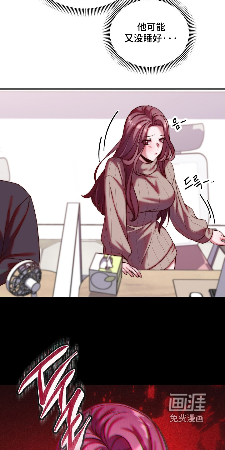 第39话7