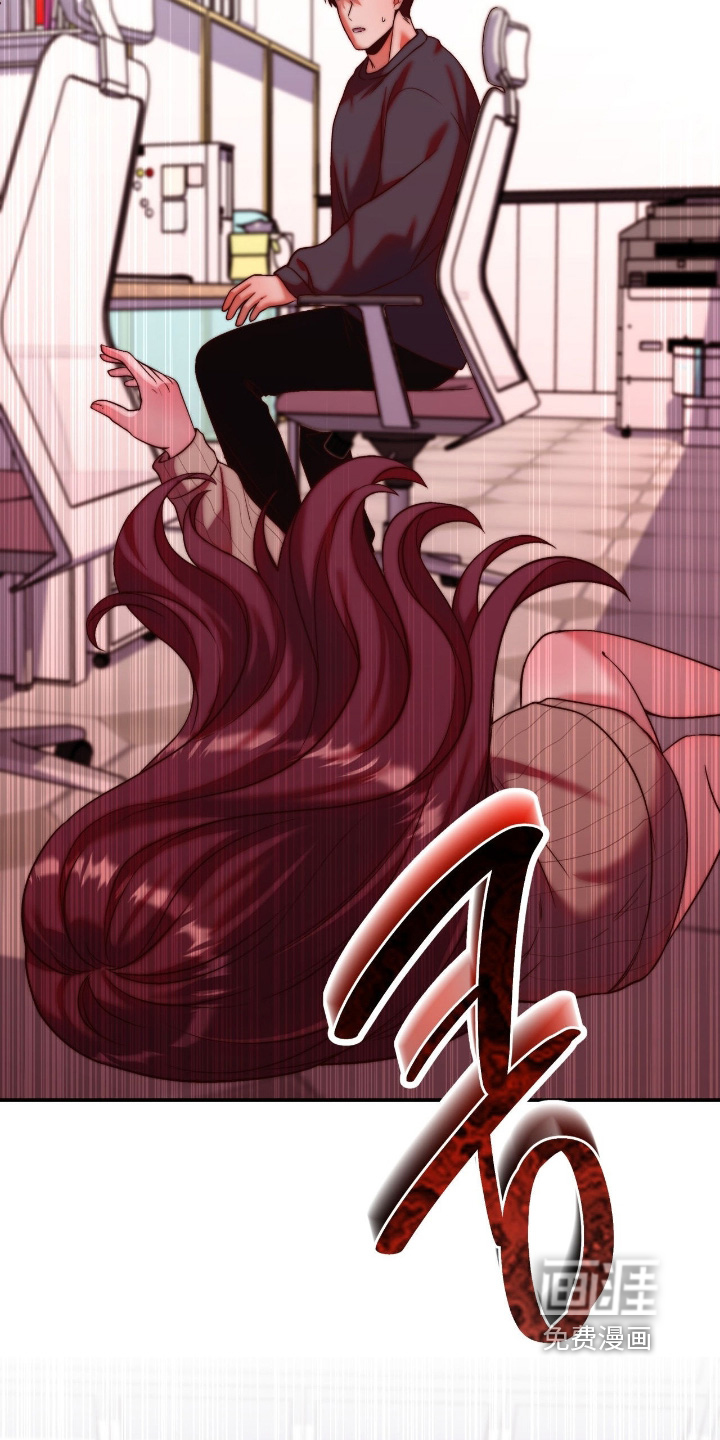 第39话9