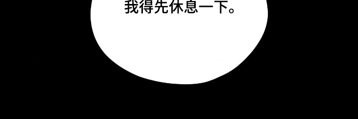 第39话22