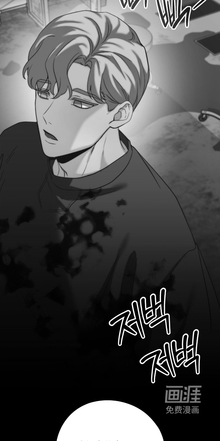 第39话21