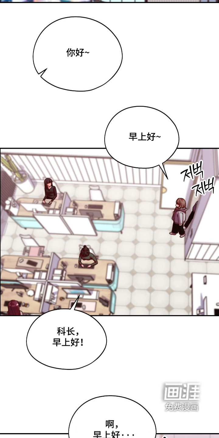 第38话1