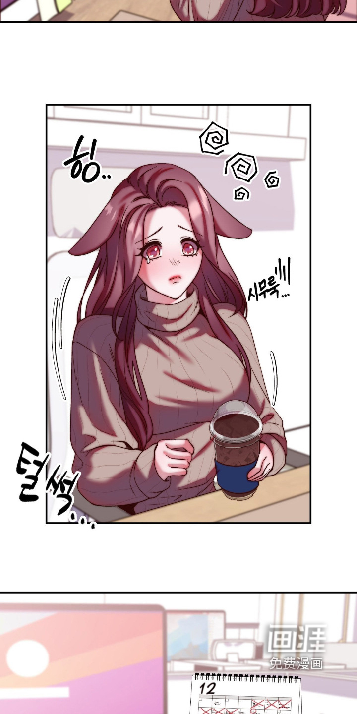 第38话18
