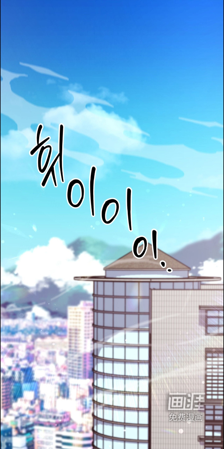 第38话0