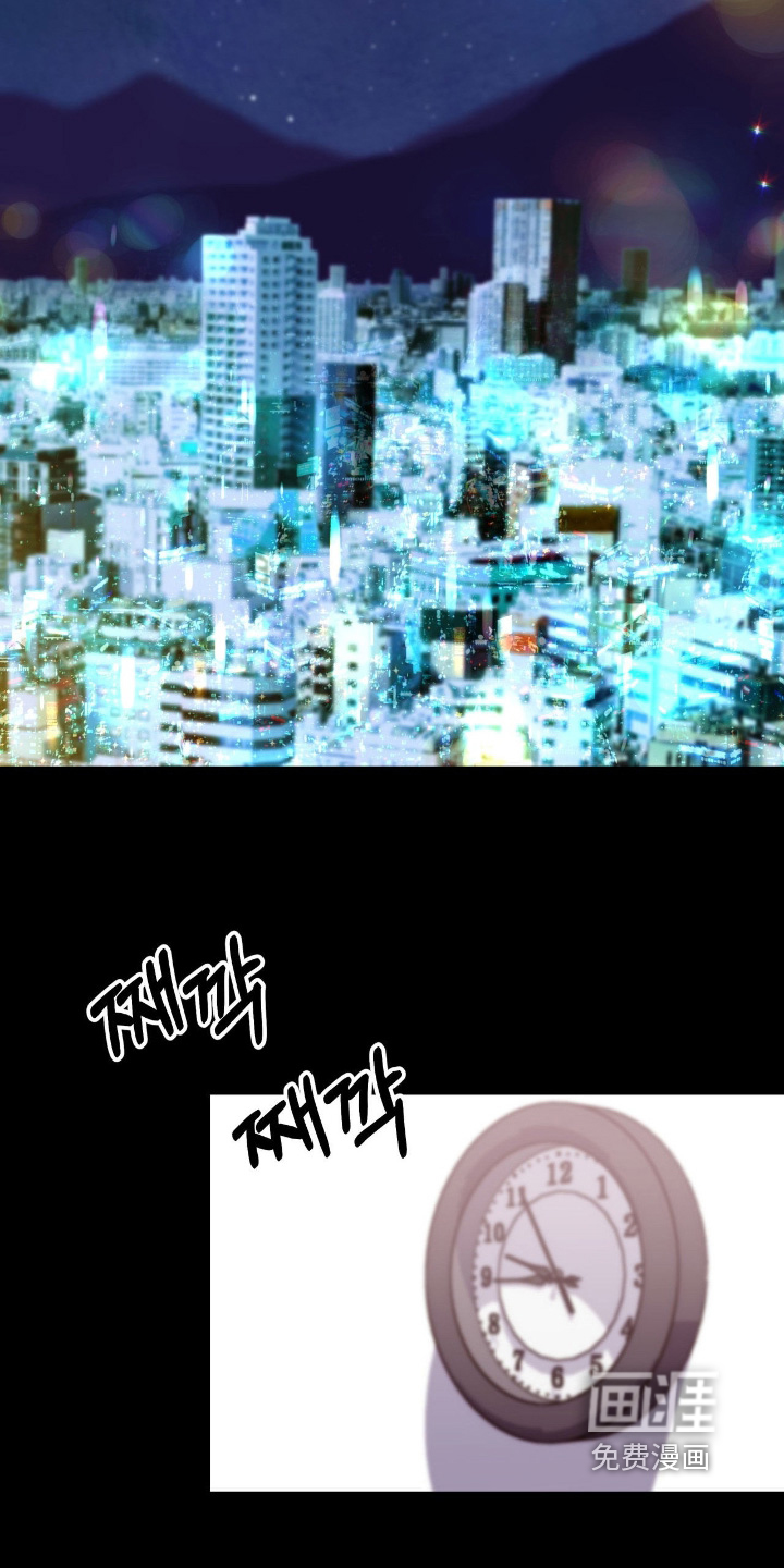 第38话11