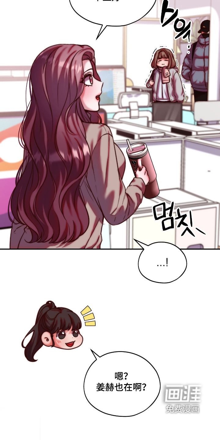 第38话2