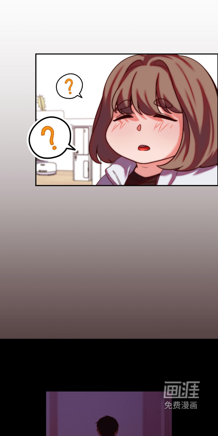 第38话7