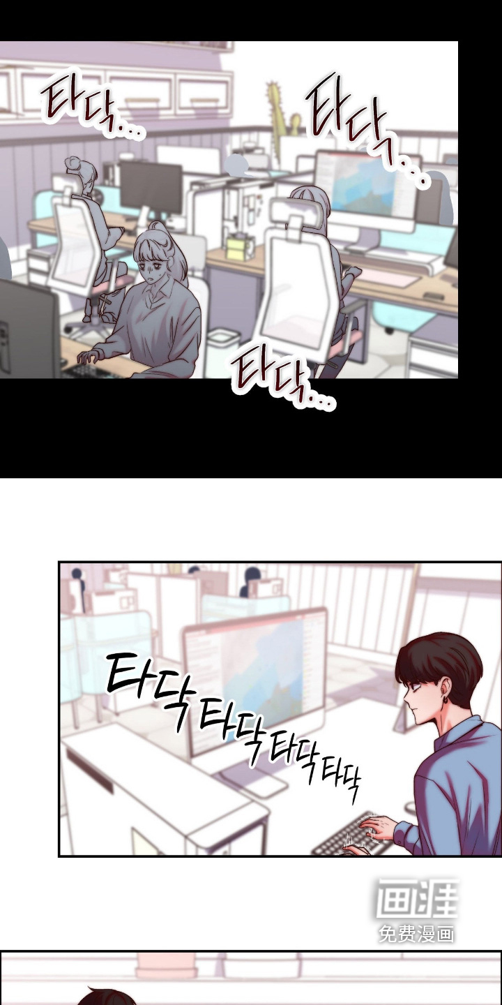 第38话12