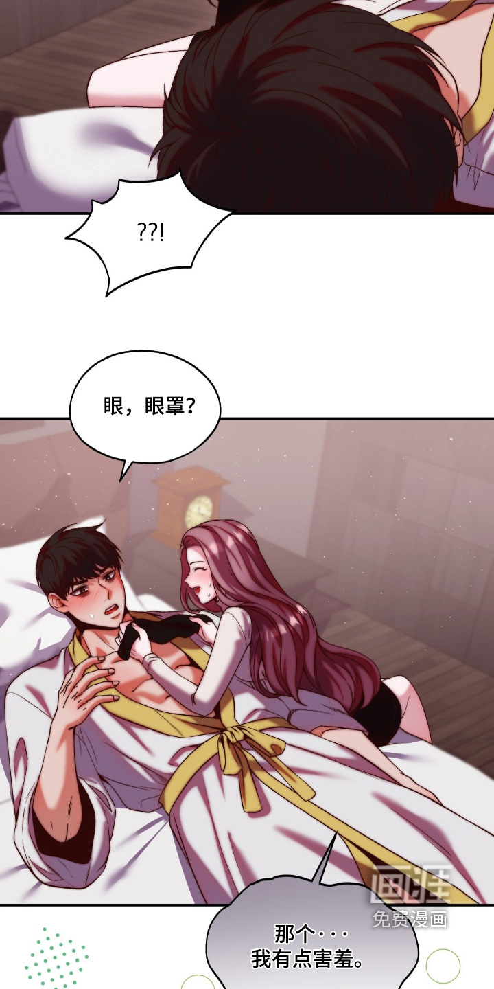 第37话1