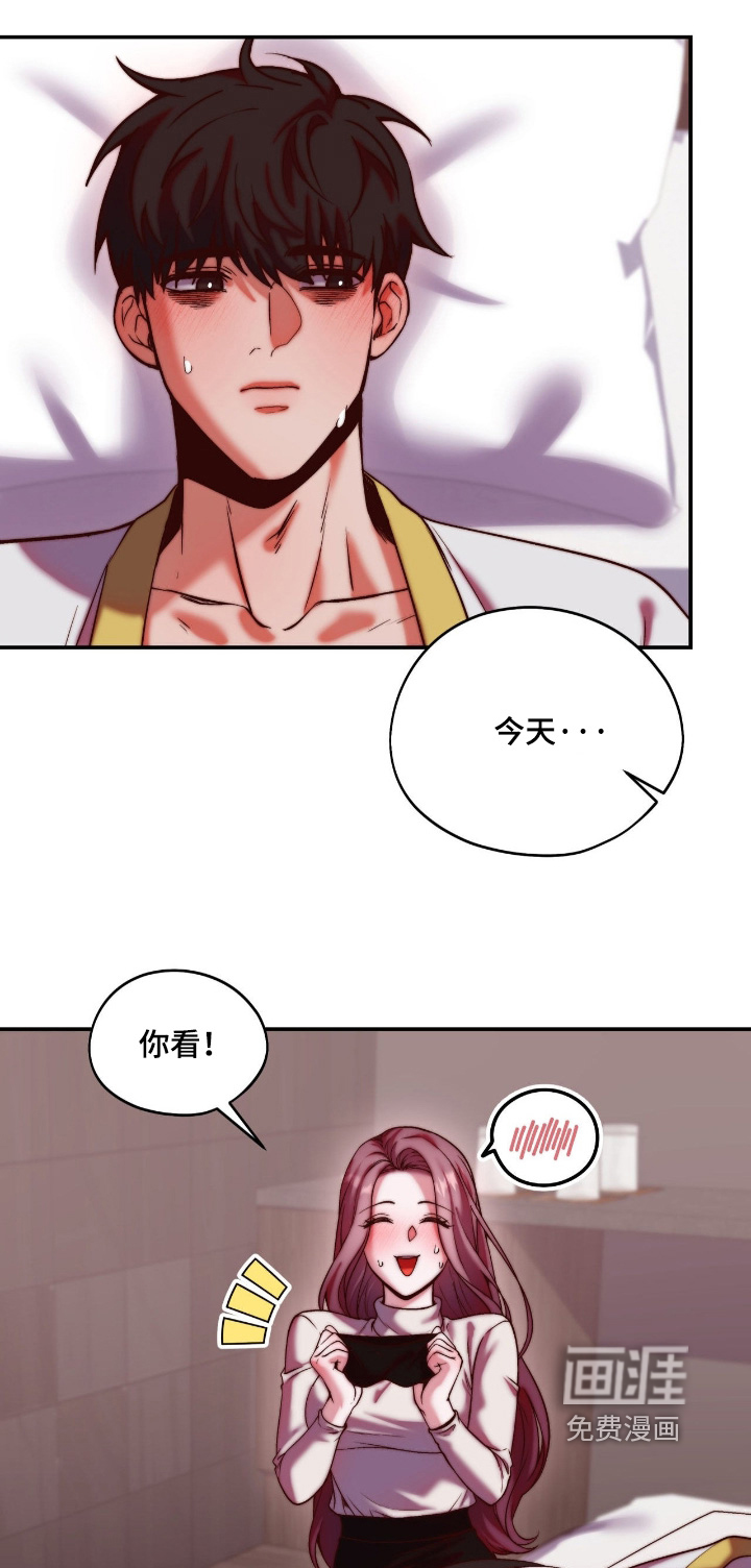 第37话0