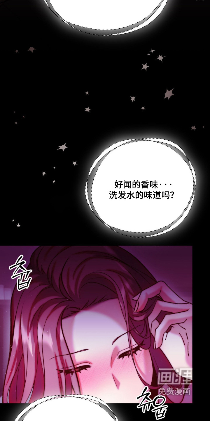 第37话10