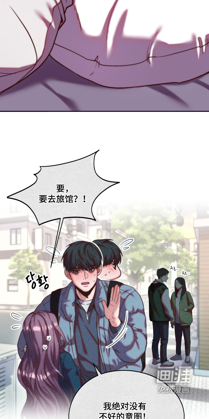 第37话14