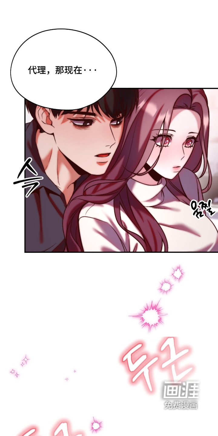 第35话24
