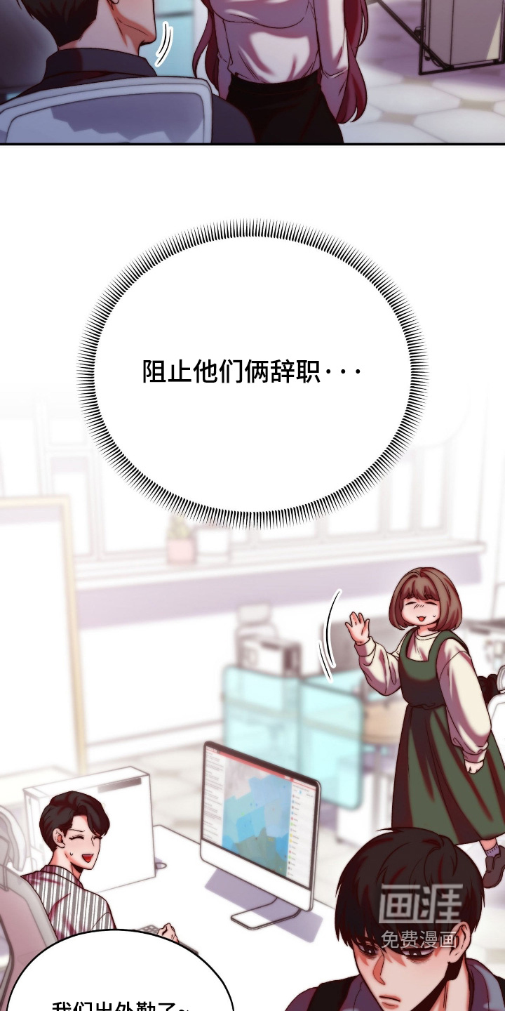 第35话17