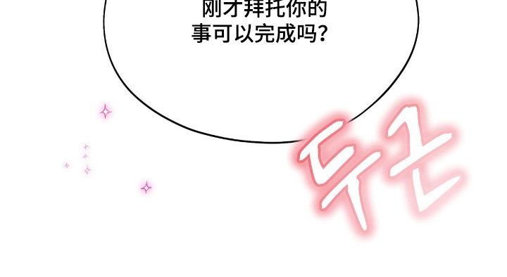 第35话26