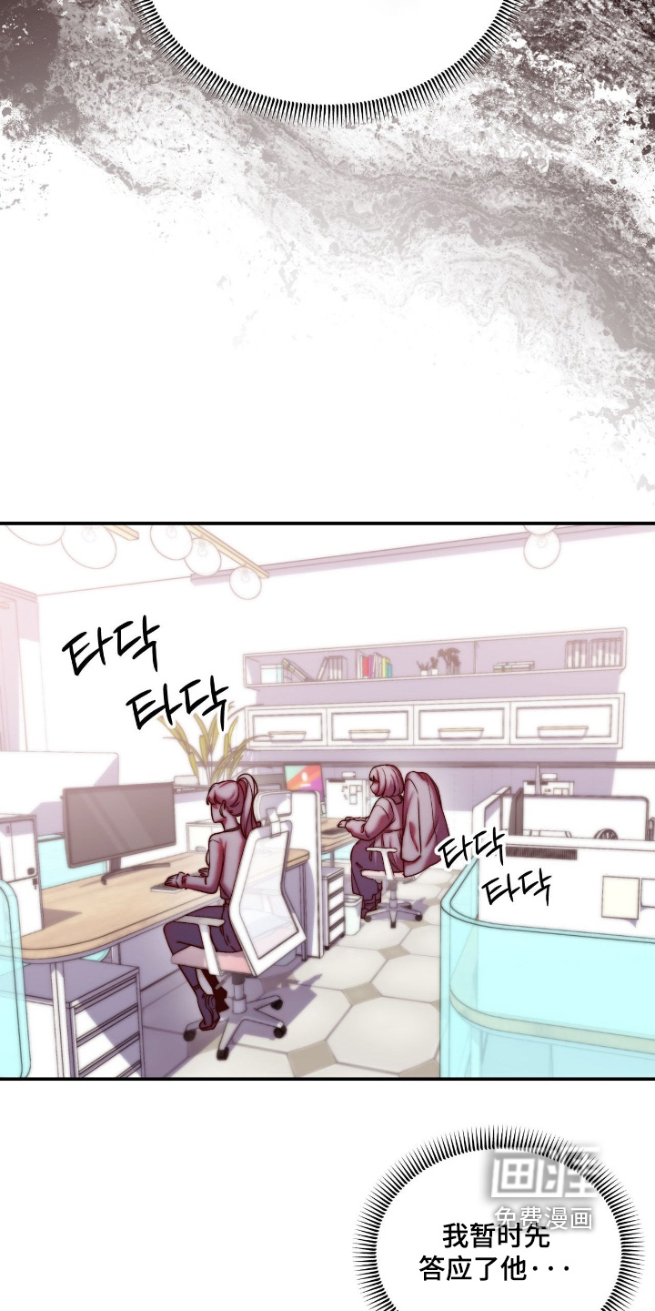 第34话22
