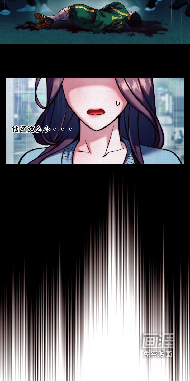 第34话19