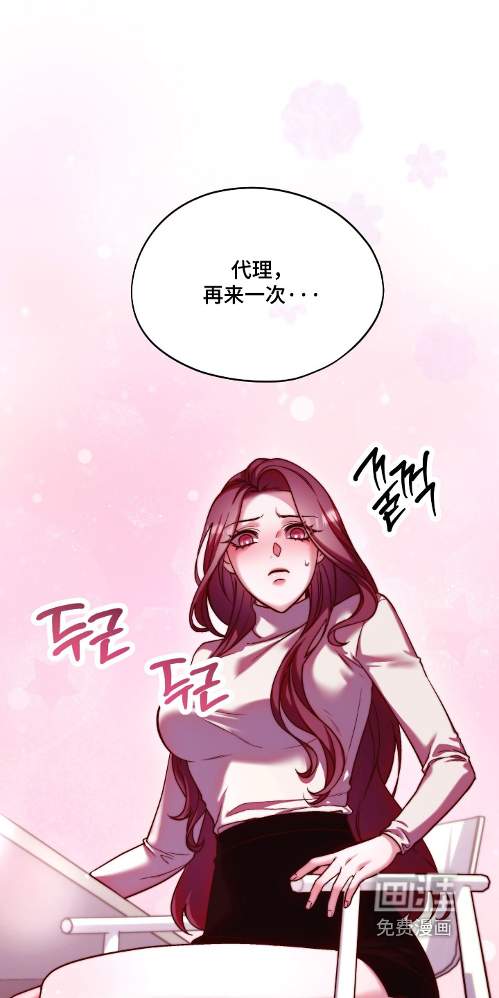 第34话0