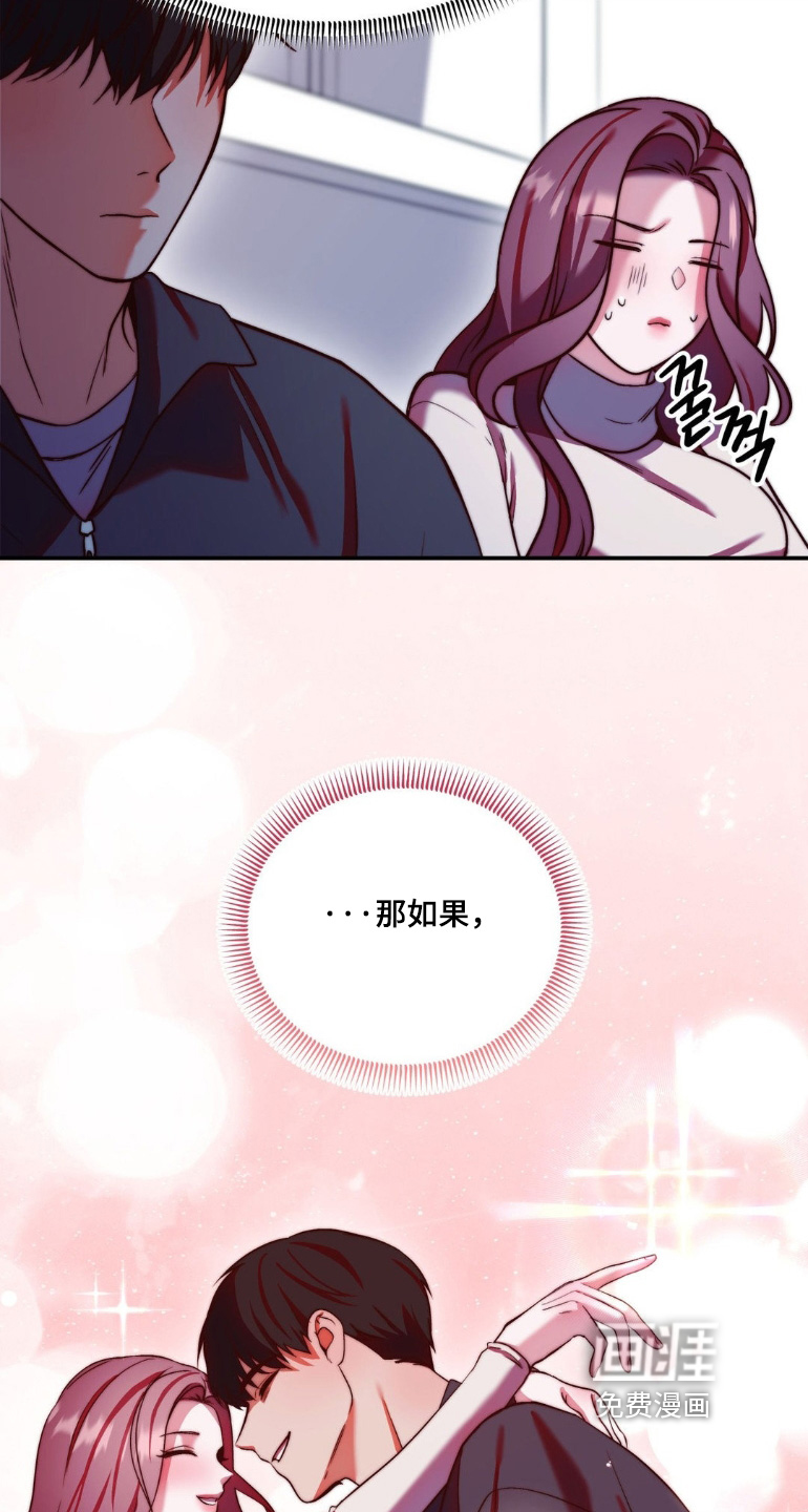 第33话11